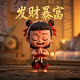 虚拟机性能与实体机差别多少